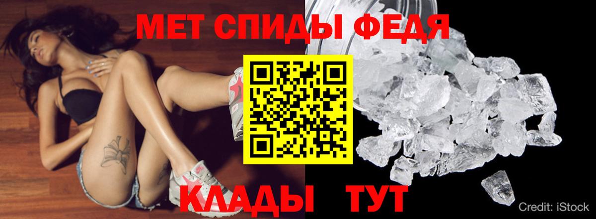 АМФ  Амфетамин  Вход с VPN  АМФЕТАМИН Розовый  Новошахтинск 