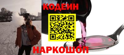 Альфа ПВП Тверь