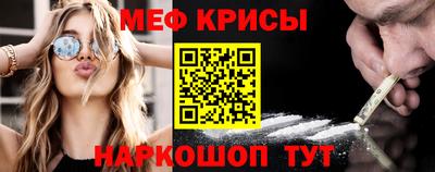 Альфа ПВП Тверь