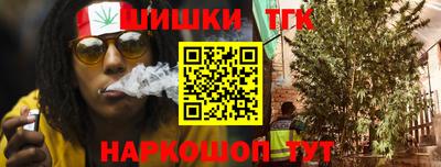 МДМА Татарск