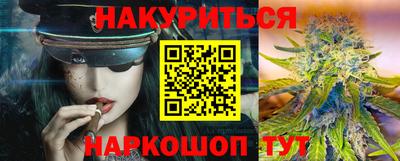 МДМА Татарск