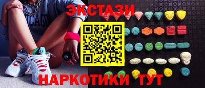 Альфа ПВП Тверь