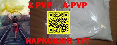 МДМА Татарск