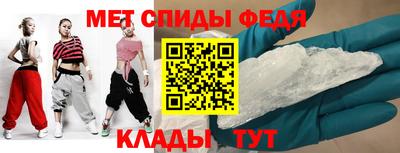 spice Тара