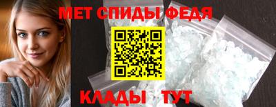 Альфа ПВП Тверь