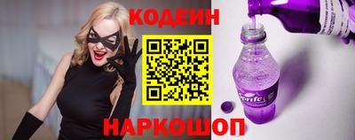 Альфа ПВП Тверь