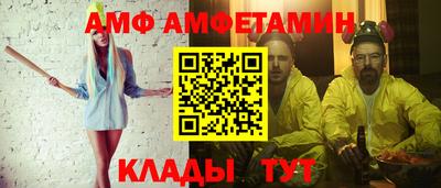 Альфа ПВП Тверь