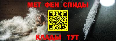 Альфа ПВП Тверь
