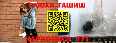МДМА Татарск