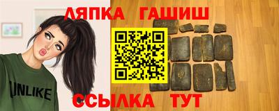 Альфа ПВП Тверь