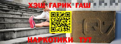 МДМА Татарск