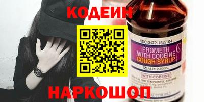 Альфа ПВП Тверь